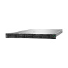 HPE SC DL360 1U Gen12 6515P 16-Core (2.3GHz 72MB) 64GB (2x32GB) PC5-64