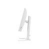 iiyama G-MASTER GB2471HSU-W1 pantalla para PC 60,5 cm (23.8" | APLIUM