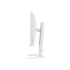 iiyama G-MASTER GB2471HSU-W1 pantalla para PC 60,5 cm (23.8" | APLIUM