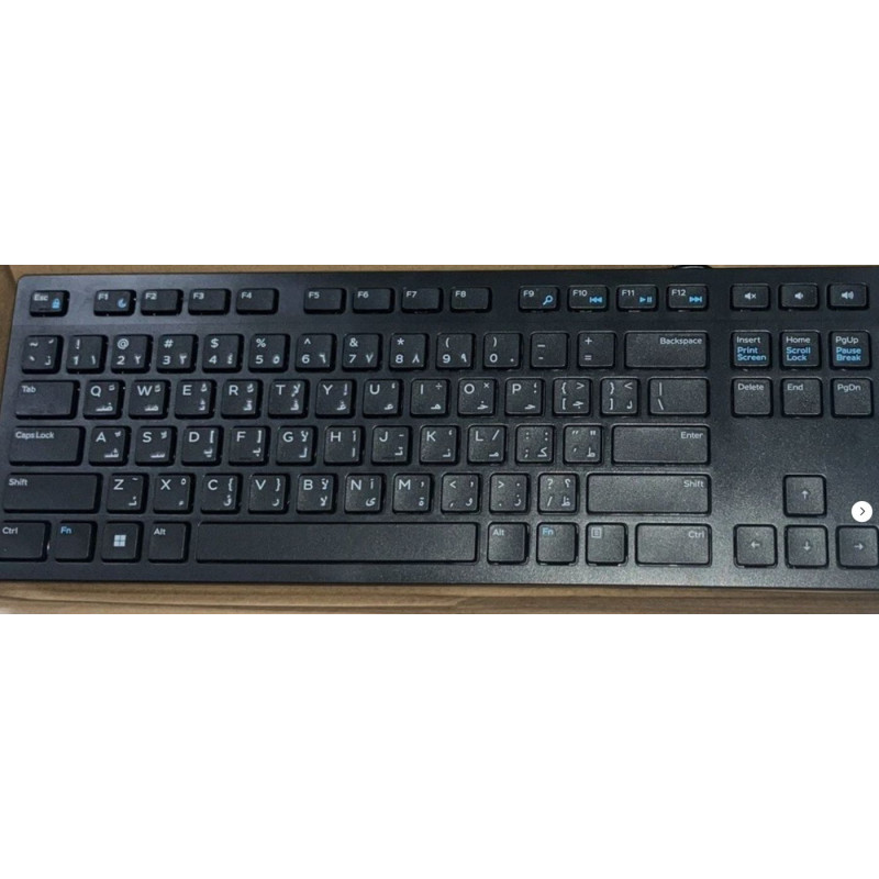 KB216 keyboard USB QWERTY