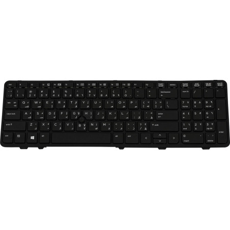 Keyboard (Arab)