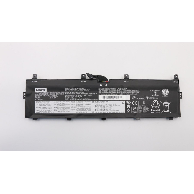 99Wh Lithium-ion battery for