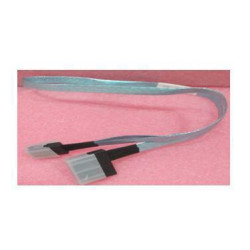 Mini-SAS x4 internal cable