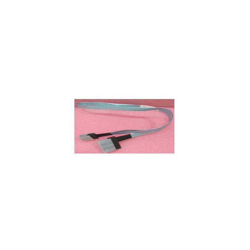 Mini-SAS x4 internal cable