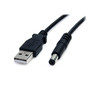 3ft USB to Type M Barrel DC Power Cable