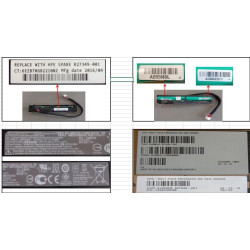 Battery pack Megacell 260mm