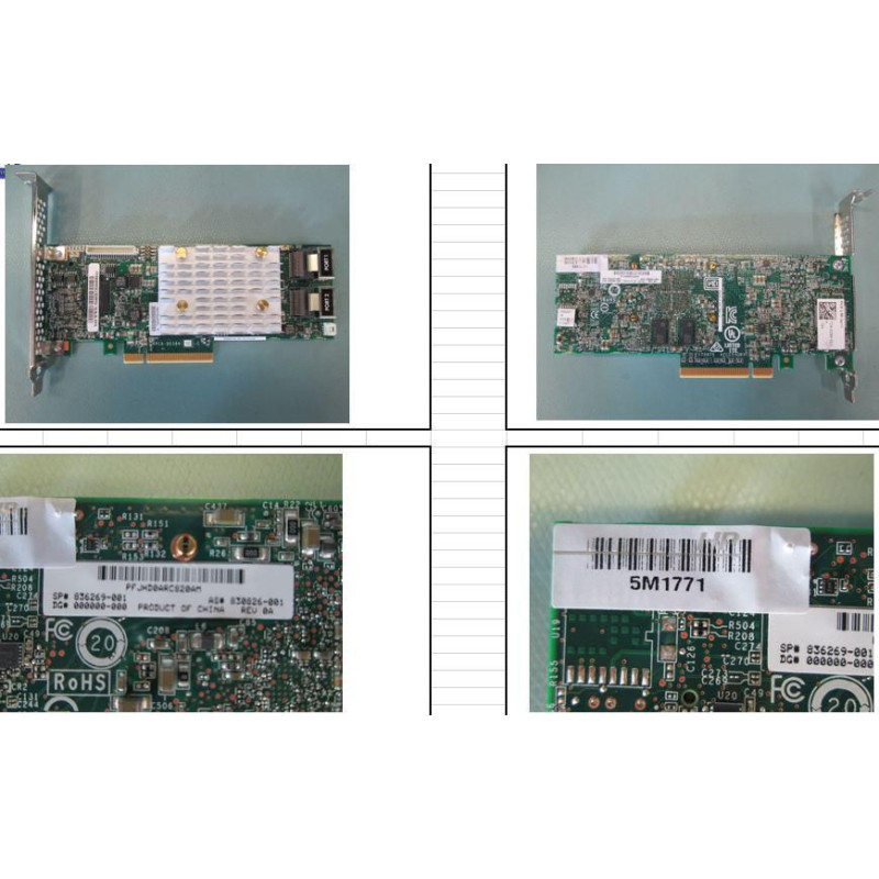 SPS-PCA, P408I-P SR GEN10