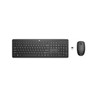 HP 235 Wireless Mouse and Keyboard Combo