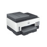 HP Smart Tank 7605 All-in-One - Impresora multifunción - color - chorr