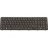 Keyboard (Arab)