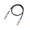 0.6m SAS Cable