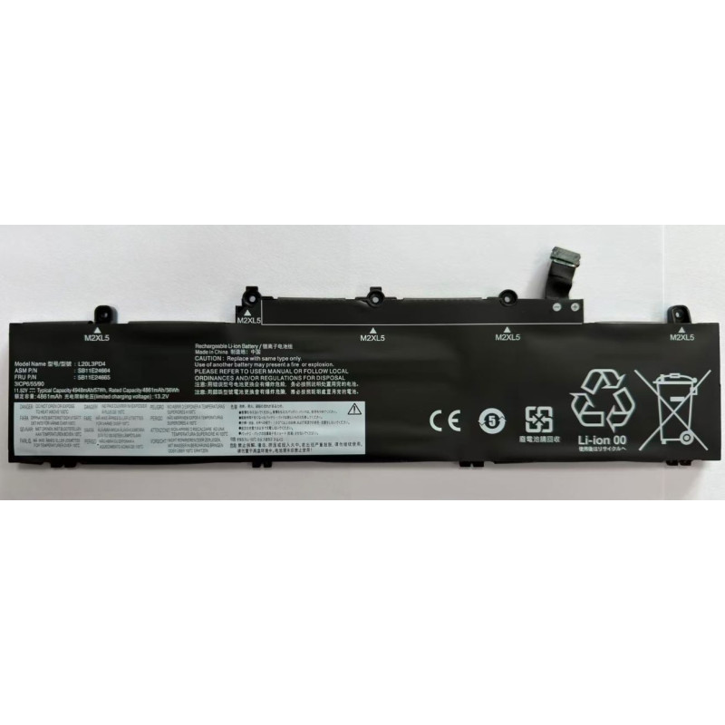 Battery Li-Polymer 57.00Wh