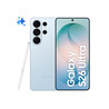Samsung S26 Ultra 5G 256GB Sky Blue