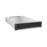 ThinkSystem SR650 XeS 4208