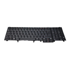 Keyboard (DUTCH)