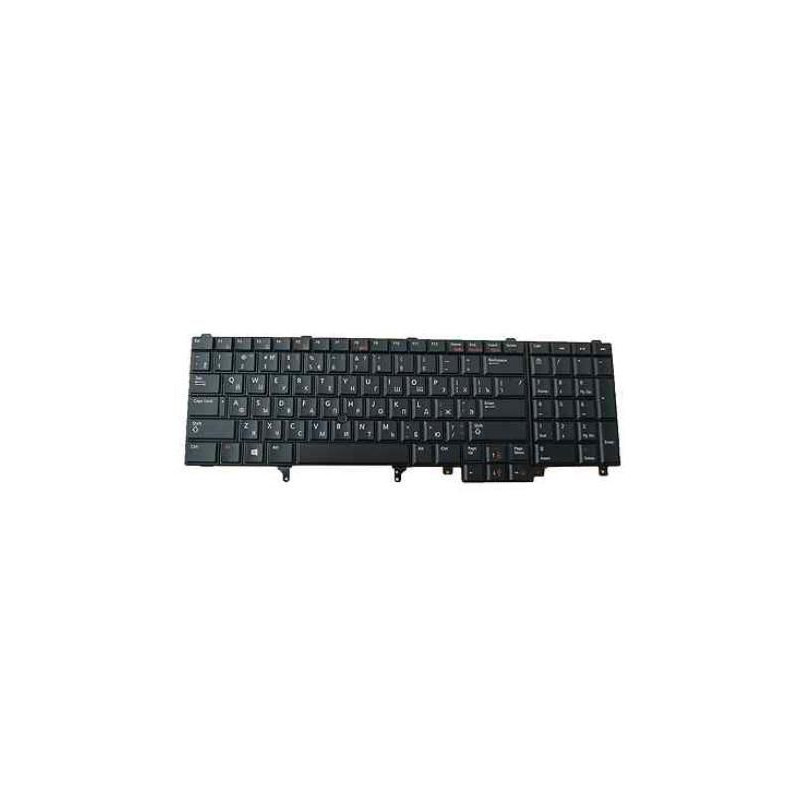 Keyboard (RUSSIAN)