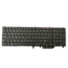 Keyboard (HUNGARIAN)