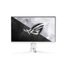 XG27AQ-W 27 inch WQHD HDMI 170Hz