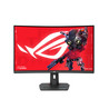 XG32WCMS 32'' Fast VA 280Hz 1ms HDR