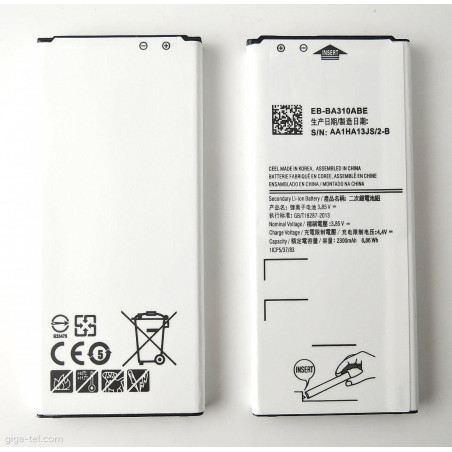 Battery 6.46Wh Li-ion 3.8V