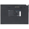 Slice Battery 45Whr