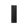 Acer Veriton X2 VX2720G - Torre compacta Core i7 i7-14700 / hasta 5.4