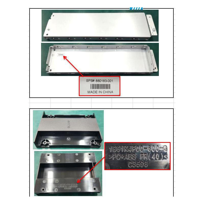SPS-Blanks kit for HPE