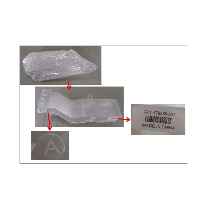 Air intake baffle for HPE