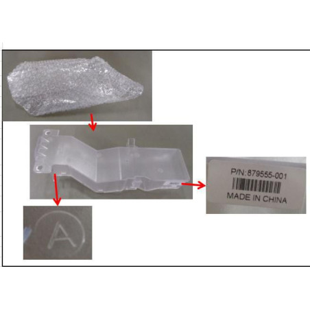 Air intake baffle for HPE