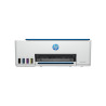 HP Smart Tank 5109 Aio Printer 12/5 Ppm Print Scan Copy | APLIUM