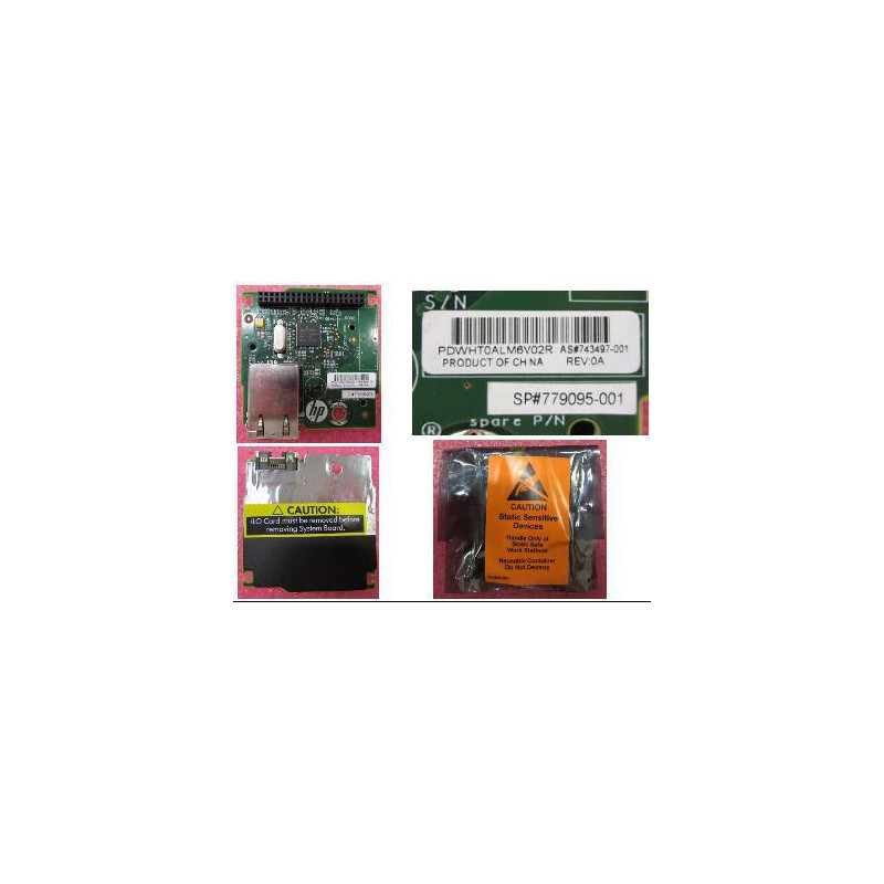 Optional iLO adapter module