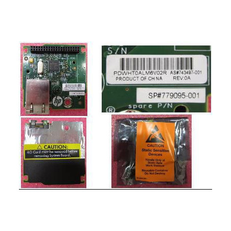 Optional iLO adapter module