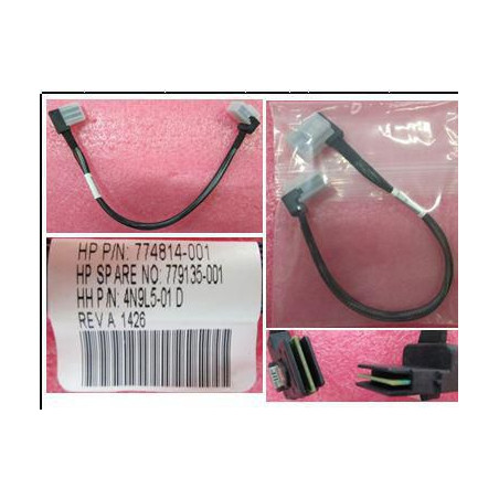 ASSY MINI-SASR/A260MMXL220A