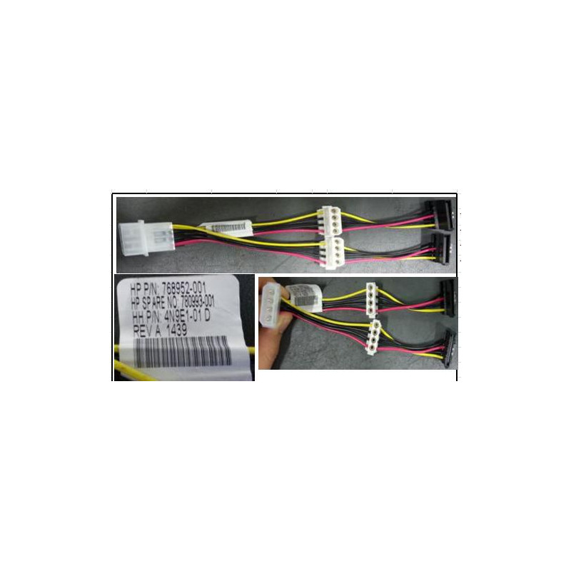 Storage Power Cable Kit