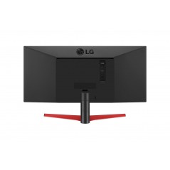 lg-monitor-gaming-ultragear-29-6.jpg