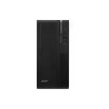 Acer Veriton S2 VS2735G - Torre Core Ultra 5 225 / hasta 4.9 GHz - RAM