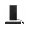 Acer Veriton S2 VS2735G - Torre Core Ultra 5 225 / hasta 4.9 GHz - RAM