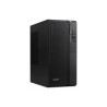 Acer Veriton S2 VS2735G - Torre Core Ultra 7 265 / hasta 5.3 GHz - RAM