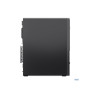 Lenovo ThinkCentre neo 50s Gen 6 13DM - AI PC - SFF Core Ultra 5 225 /