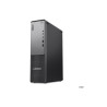 Lenovo ThinkCentre neo 55s Gen 6 13FK - Copilot+ PC - SFF Ryzen AI 5 3
