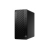 HP ProDesk 4 G1i AI - AI PC - torre Core Ultra 7 265 / hasta 5.3 GHz -