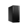 HP ProDesk 4 G1i AI - AI PC - torre Core Ultra 7 265 / hasta 5.3 GHz -