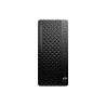 HP ProDesk 4 G1i AI - AI PC - torre Core Ultra 5 235 / hasta 5 GHz - R