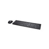 Pro Fit Wireless Desktop UK