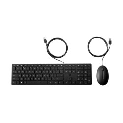 HP Wired 320MK Combo | APLIUM