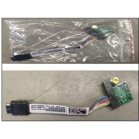 SAS cable for HPE ProLiant