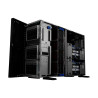 HPE SC ML350 4U Gen11 S 4514Y 16-Core (2.00GHz 30MB) 64GB (2 | APLIUM