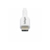 2M White Usb-c Charging Cable 60W Power Delivery M/M Type-c | APLIUM
