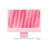 Apple iMac 24" Retina 4,5K / M4 10-Core CPU/ 16Gb/ 512Gb SSD | APLIUM