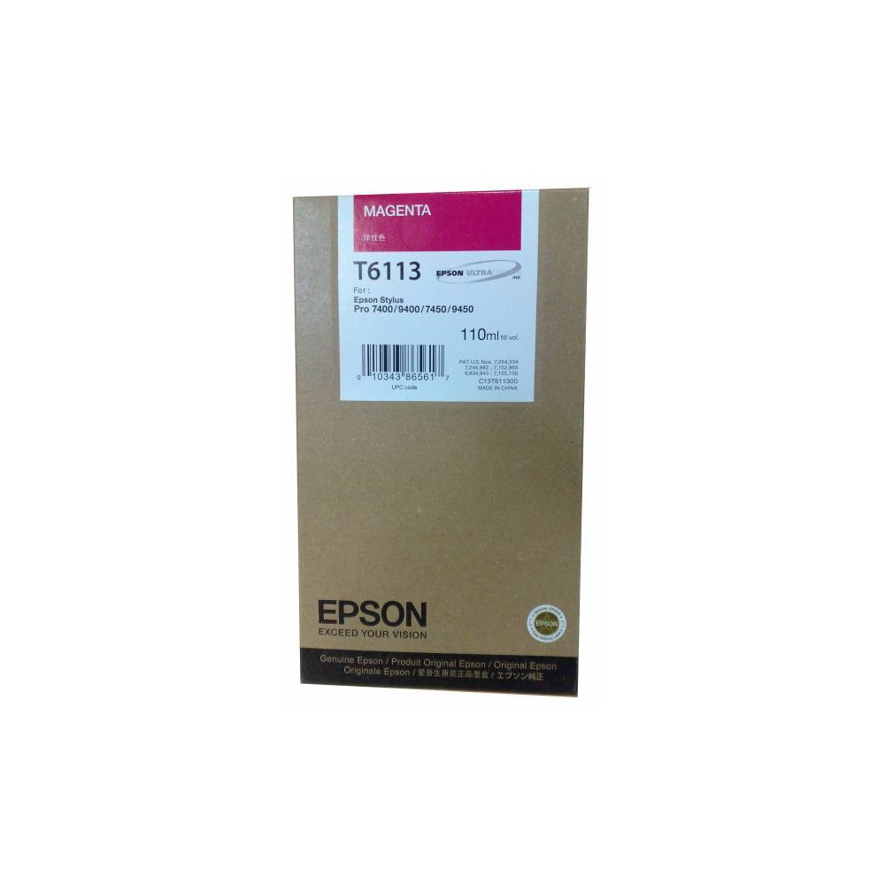 epson-ink-t611300-110ml-mg-1.jpg